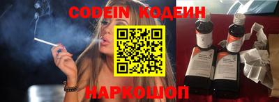 ПСИЛОЦИБИНОВЫЕ ГРИБЫ Ликино-Дулёво