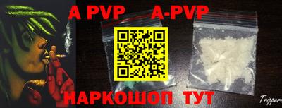 ПСИЛОЦИБИНОВЫЕ ГРИБЫ Ликино-Дулёво