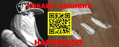 ПСИЛОЦИБИНОВЫЕ ГРИБЫ Ликино-Дулёво