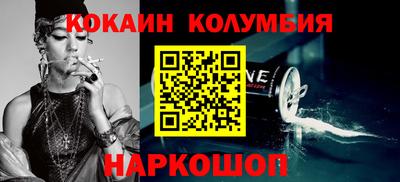 ПСИЛОЦИБИНОВЫЕ ГРИБЫ Ликино-Дулёво