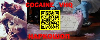 mdma Лесосибирск