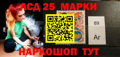 mdma Лесосибирск