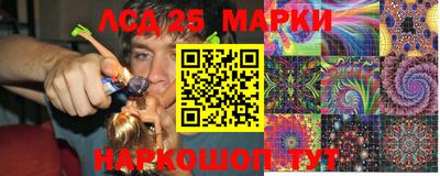 mdma Лесосибирск