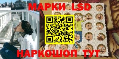 mdma Лесосибирск