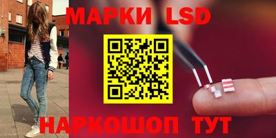 ПСИЛОЦИБИНОВЫЕ ГРИБЫ Ликино-Дулёво
