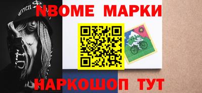 mdma Лесосибирск
