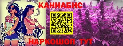 spice Ливны