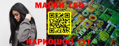 mdma Лесосибирск