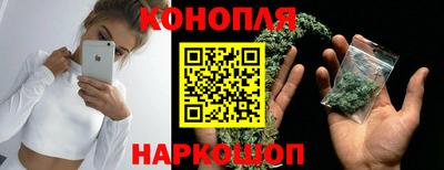 ПСИЛОЦИБИНОВЫЕ ГРИБЫ Ликино-Дулёво