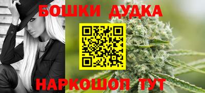ПСИЛОЦИБИНОВЫЕ ГРИБЫ Ликино-Дулёво