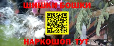 ПСИЛОЦИБИНОВЫЕ ГРИБЫ Ликино-Дулёво