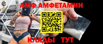 mdma Лесосибирск