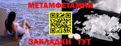 ПСИЛОЦИБИНОВЫЕ ГРИБЫ Ликино-Дулёво