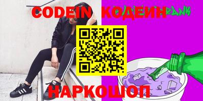 mdma Лесосибирск