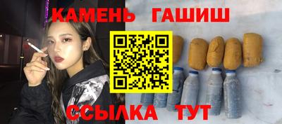 ПСИЛОЦИБИНОВЫЕ ГРИБЫ Ликино-Дулёво