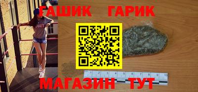 mdma Лесосибирск