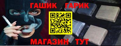 ПСИЛОЦИБИНОВЫЕ ГРИБЫ Ликино-Дулёво