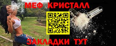ПСИЛОЦИБИНОВЫЕ ГРИБЫ Ликино-Дулёво