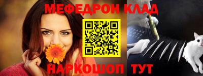 mdma Лесосибирск