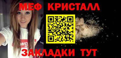 ПСИЛОЦИБИНОВЫЕ ГРИБЫ Ликино-Дулёво