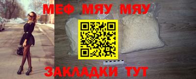 mdma Лесосибирск